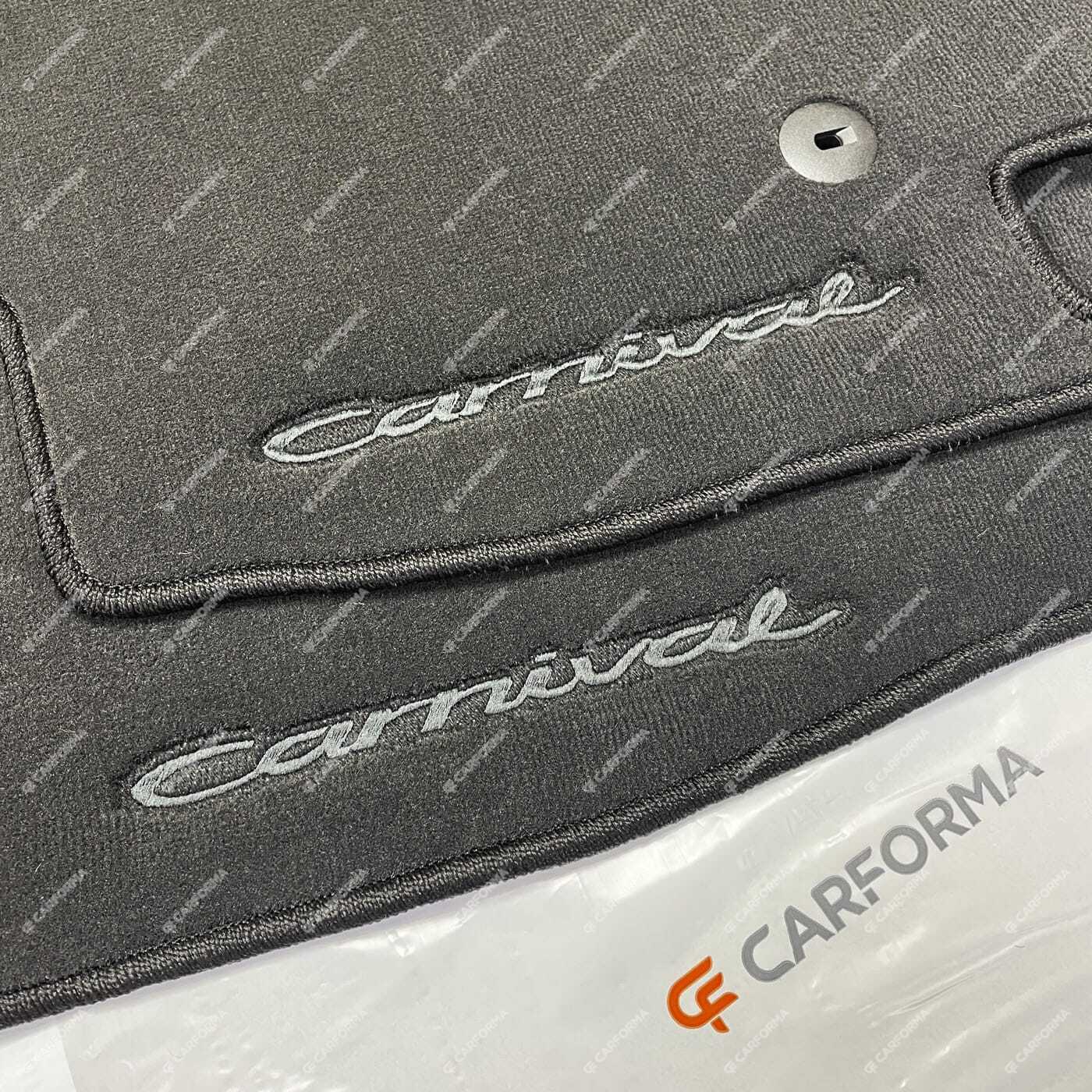 Ворсовые коврики на KIA Carnival III 7 мест 2014&nbsp;-&nbsp;2021 в Челябинске