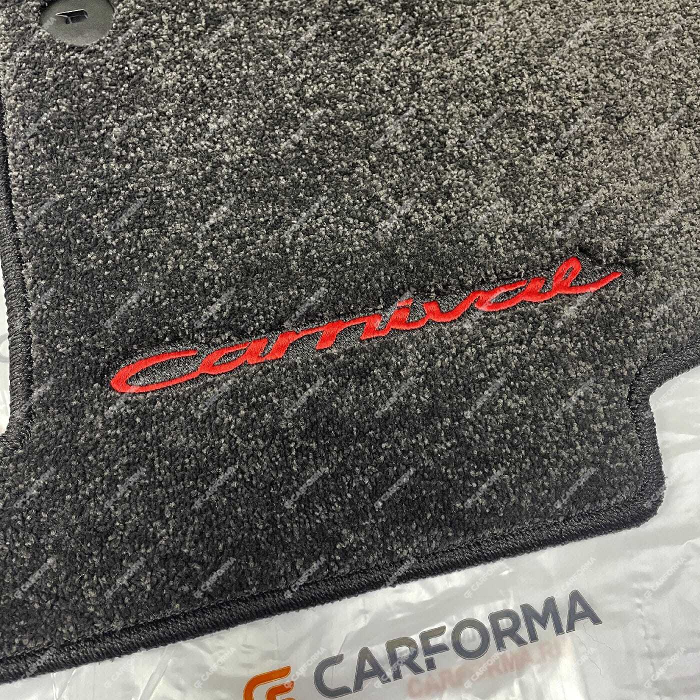 Ворсовые коврики на KIA Carnival III 7 мест 2014&nbsp;-&nbsp;2021 в Челябинске