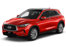 EVA коврики на Infiniti QX50 II 2017 - 2025 в Челябинске