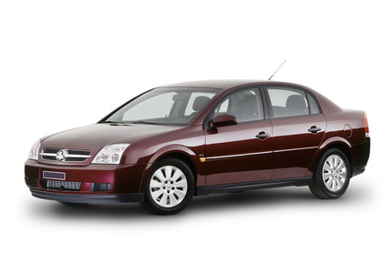 Ворсовые коврики на Opel Vectra C 2002 - 2008 в Челябинске