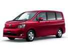 Ворсовые коврики на Toyota Voxy (R70) 2007 - 2013 в Челябинске