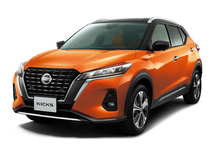 Ворсовые коврики на Nissan Kicks 2016 - 2024 в Челябинске