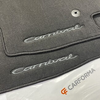 Ворсовые коврики на KIA Carnival III 7 мест 2014&nbsp;-&nbsp;2021 в Челябинске