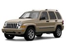 Ворсовые коврики на Jeep Liberty (KJ) 2001 - 2007 в Челябинске