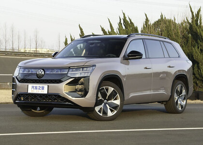 EVA коврики на Volkswagen Teramont Pro 2025 - 2025 в Челябинске