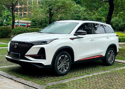 EVA коврики ромб Changan CS75 Plus I 2019&nbsp;-&nbsp;2024 в Челябинске