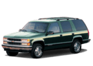 EVA коврики на Chevrolet Tahoe I 1992 - 2000 в Челябинске