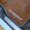 Коврики на Chery Amulet A15 2003 - 2010 в Челябинске