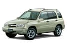 Коврики на Suzuki Escudo II 1997 - 2005 в Челябинске