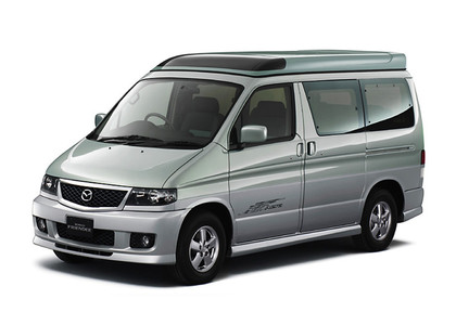 Ворсовые коврики на Mazda Bongo Friendee 1995 - 2005 в Челябинске