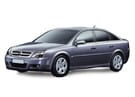 Ворсовые коврики на Opel Vectra C 2002 - 2008 в Челябинске