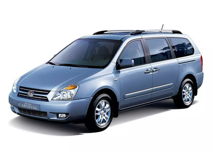 Коврики на KIA Carnival II 2006 - 2014 в Челябинске
