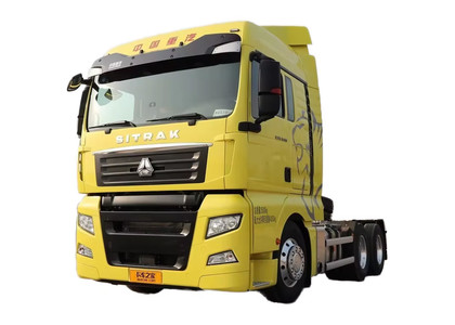 Водительские eva коврики Howo Sinotruk Sitrak C7H широкая кабина 2014 - 2026 в Челябинске Водительские eva коврики Howo Sinotruk Sitrak C7H широкая кабина 2014 - 2026 в Челябинске