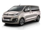 Ворсовые коврики на Citroen Spacetourer 2016 - 2025 в Челябинске