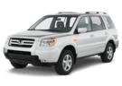 EVA коврики на Honda Pilot I 2002 - 2008 в Челябинске