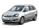 EVA коврики на Opel Zafira B 2005 - 2015 в Челябинске