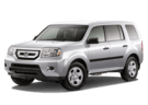 EVA коврики на Honda Pilot II 2008 - 2015 в Челябинске