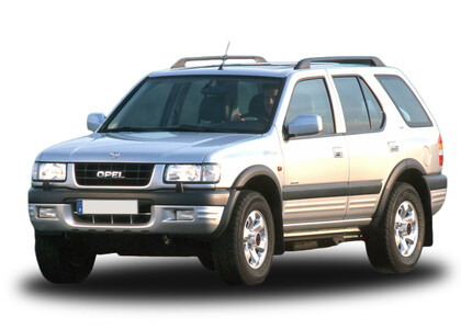 Коврики на Opel Frontera B 1998 - 2004 в Челябинске
